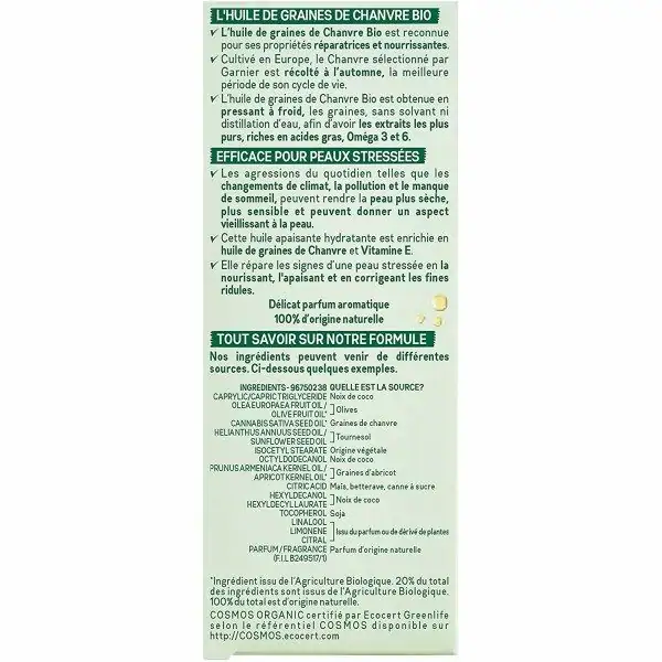 Garnier Huile De Nuit Multi-Réparatrice Visage Au... 2 Garnier Huile De Nuit Multi-Réparatrice Visage Au... – Image 2